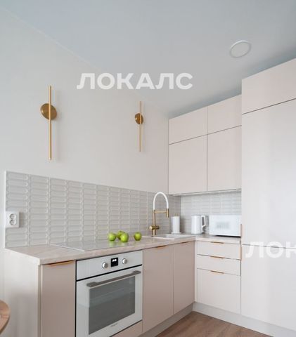 Аренда 2-комнатной квартиры на Кавказский бульвар, 51к1, метро Царицыно, г. Москва