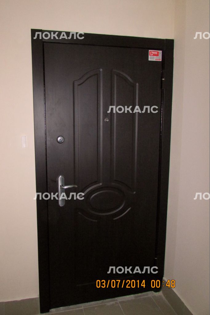 Сдаю 3-к квартиру на МО, Красногорский район, деревня Глухово, ул. Рублевское предместье, д. 8, г. Москва