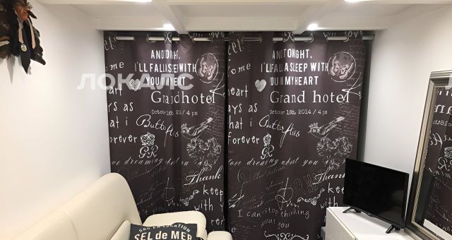 Сдаю 3х-комнатную квартиру на Нижняя Красносельская улица, 35С2, метро Бауманская, г. Москва