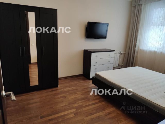 Сдам 2-комнатную квартиру на улица Фонвизина, 7, метро Дмитровская, г. Москва