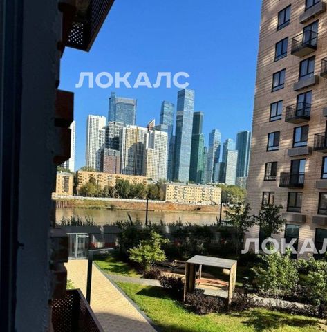 Снять 2-к квартиру на Большая Филевская улица, 3к2, г. Москва