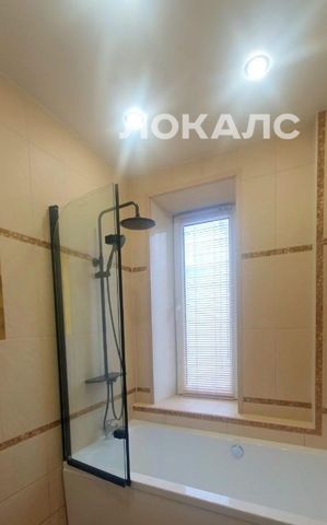 Сдается 4х-комнатная квартира на улица Павла Андреева, 28К6, метро Добрынинская, г. Москва