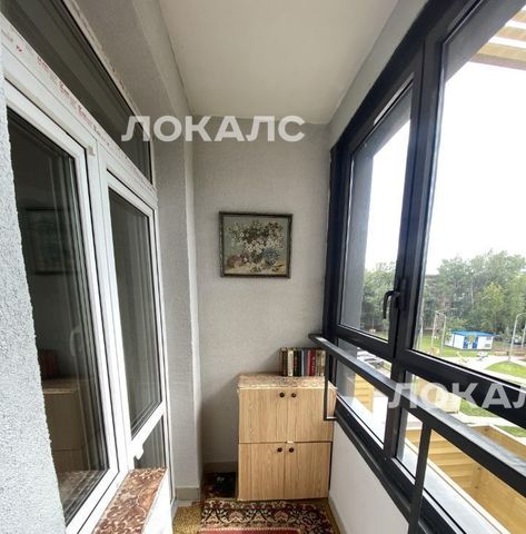 Снять 1-к квартиру на Загорьевская улица, 2к1, метро Царицыно, г. Москва