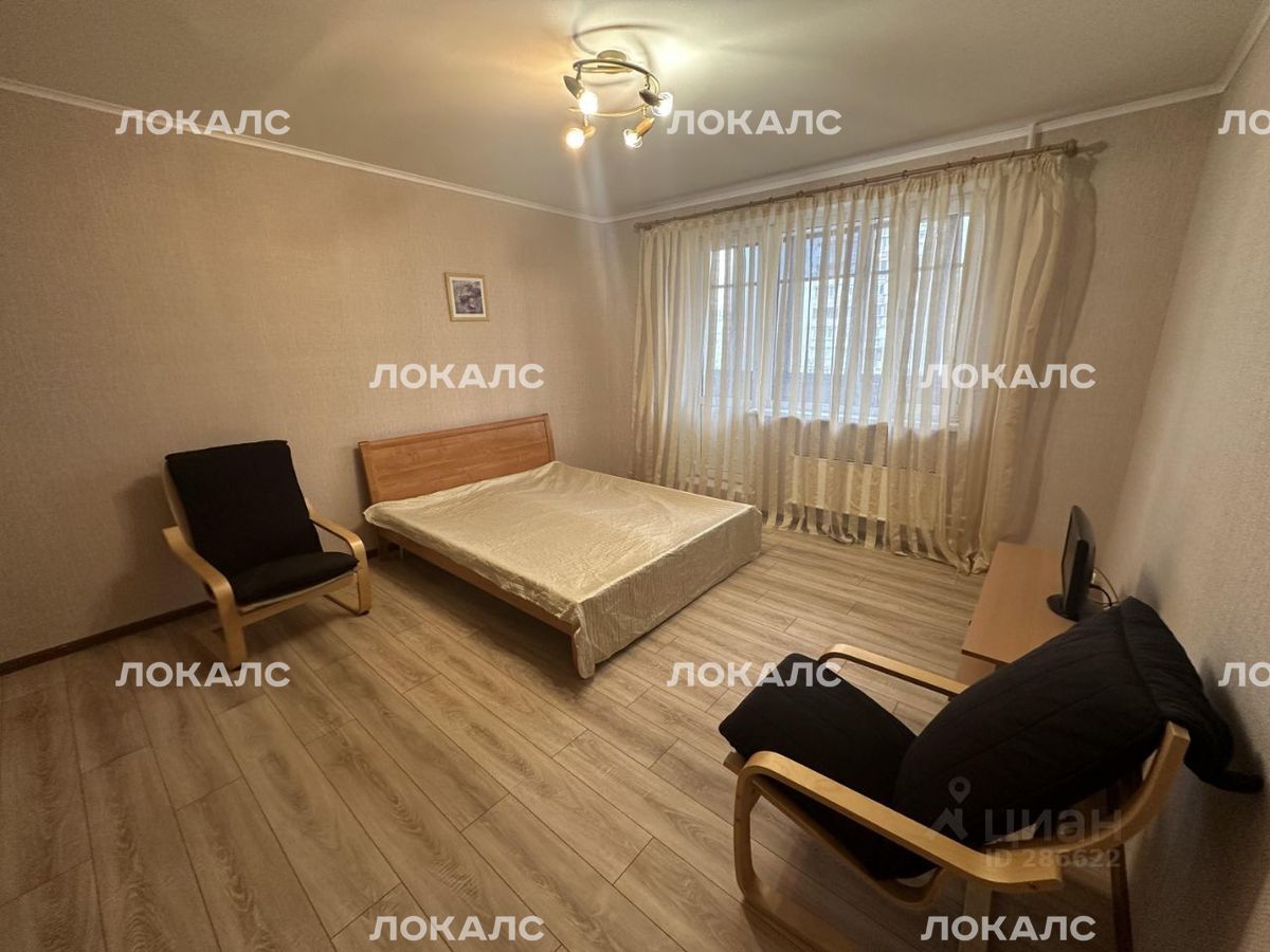 Сдается 1-комнатная квартира на улица Грина, 11, метро Улица Старокачаловская, г. Москва