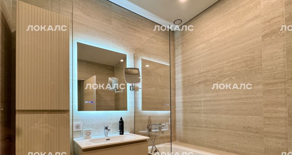 Сдаю двухкомнатную квартиру на 2-я Филевская улица, 6, метро Филёвский парк, г. Москва