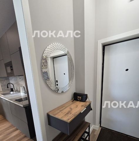 Сдаю 3-комнатную квартиру на к1, метро Нагатинская, г. Москва