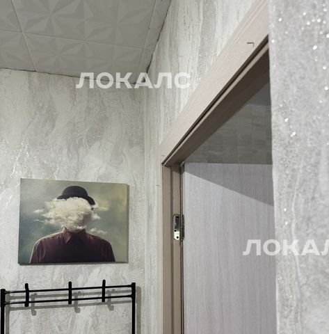 Сдам однокомнатную квартиру на Белозерская улица, 11Б, метро Медведково, г. Москва