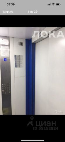 Аренда 1к квартиры на Борисовская улица, 33, метро Черкизовская, г. Москва