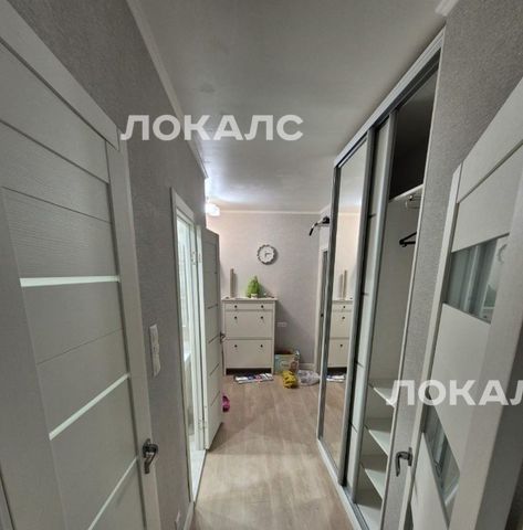 Снять 2-к квартиру на улица Авиаторов, 5к2, метро Солнцево, г. Москва