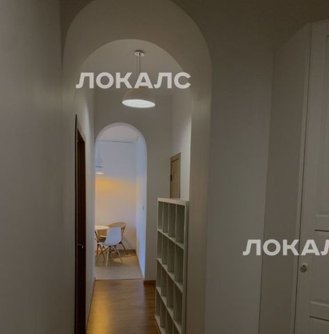 Сдается 2к квартира на Фрунзенская набережная, 24, метро Фрунзенская, г. Москва