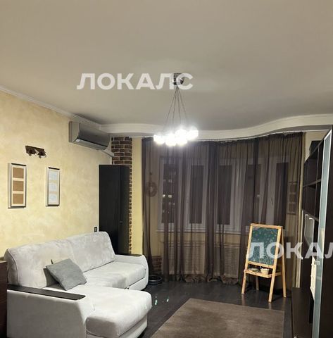 Сдаю 2к квартиру на улица Островитянова, 9К1, метро Коньково, г. Москва