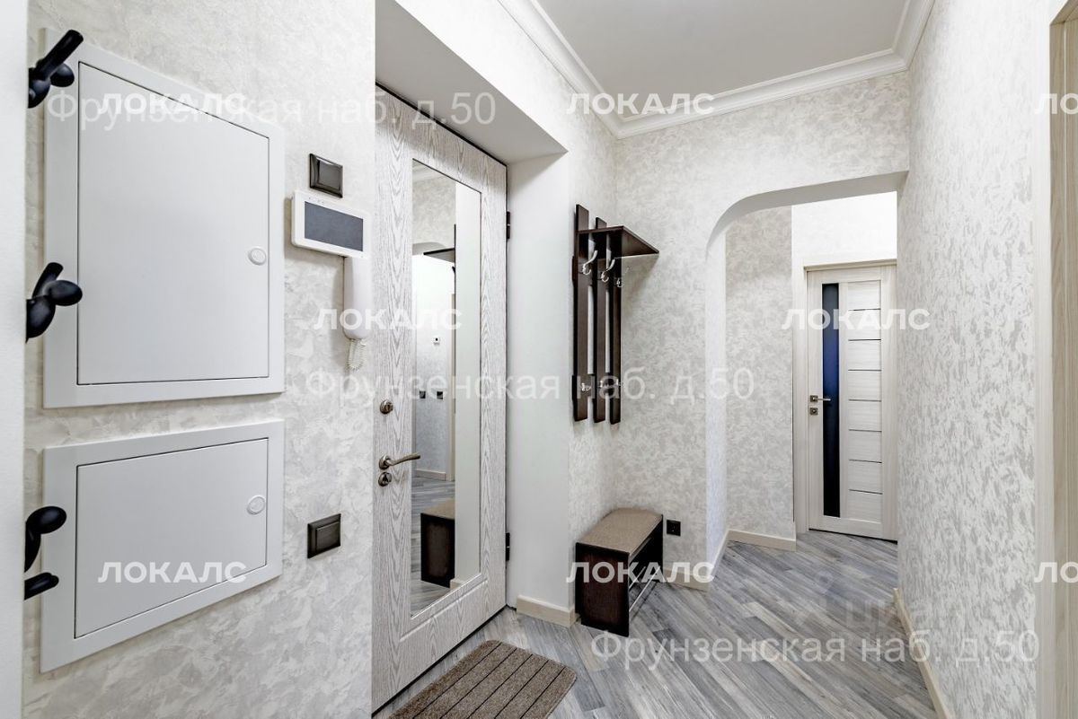 Аренда 2к квартиры на Фрунзенская набережная, 50, метро Спортивная, г. Москва