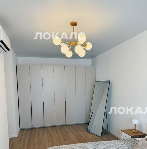 Аренда 3х-комнатной квартиры на Муравская улица, 38Бк3, метро Пятницкое шоссе, г. Москва