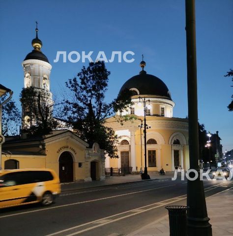 Сдаю 2к квартиру на улица Большая Полянка, 30, метро Полянка, г. Москва