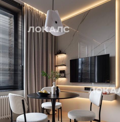 Сдаю 1к квартиру на улица Зорге, 9к2, метро Хорошёво, г. Москва
