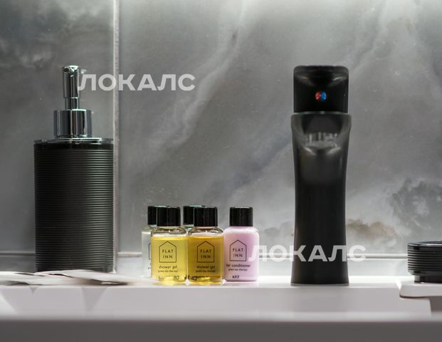 Сдам 1к квартиру на г Москва, Берёзовая аллея, д 19 к 4, метро Ботанический сад, г. Москва