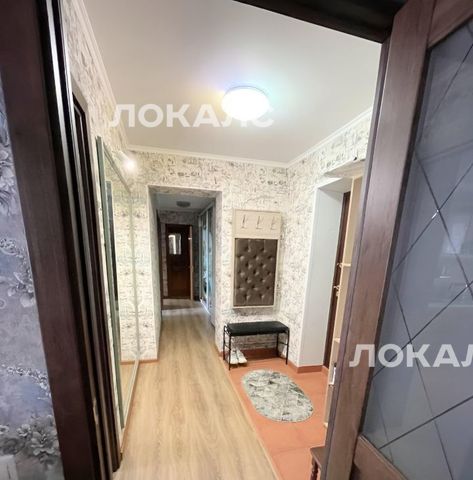 Сдаю 3к квартиру на к1136, г. Москва