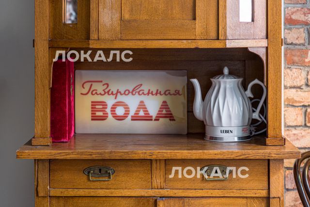 Аренда 1-к квартиры на г Москва, ул Мясницкая, д 21/8 стр 5, метро Чистые пруды, г. Москва