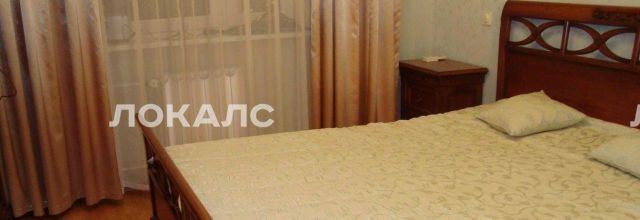 Сдается трехкомнатная квартира на улица Каховка, 18к1, метро Новые Черёмушки, г. Москва