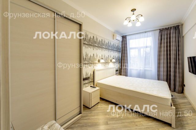 Сдам 2-к квартиру на Фрунзенская набережная, 50, метро Спортивная, г. Москва