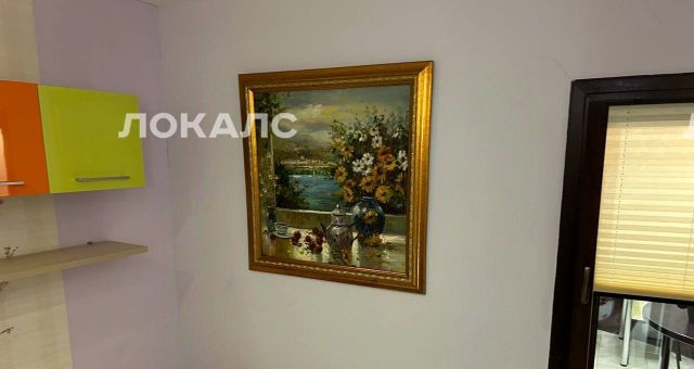 Сдам 4к квартиру на Ленинский проспект, 105к3, г. Москва