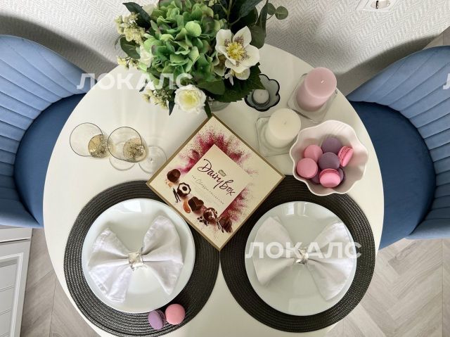 Снять 1к квартиру на г Москва, Саввинская наб, д 3, метро Киевская, г. Москва