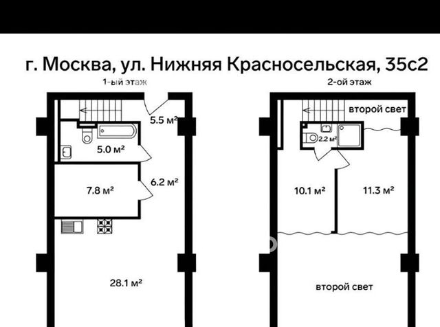 Сдаю 3х-комнатную квартиру на Нижняя Красносельская улица, 35С2, метро Комсомольская, г. Москва