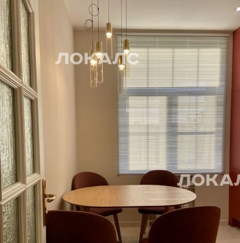 Сдаю 4-комнатную квартиру на Рижский проезд, 9, метро ВДНХ, г. Москва