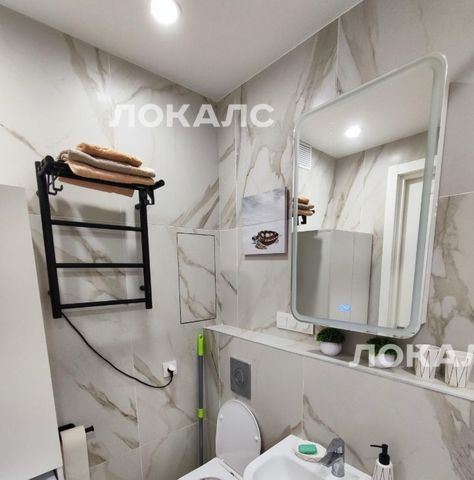 Аренда 1к квартиры на 5с3, метро Саларьево, г. Москва