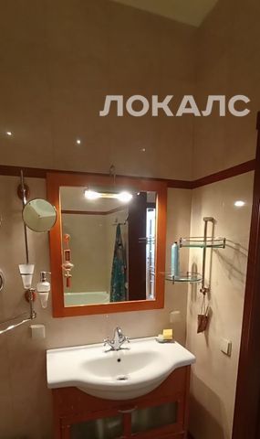 Сдам 3-комнатную квартиру на улица Академика Анохина, 2К2, метро Озёрная, г. Москва