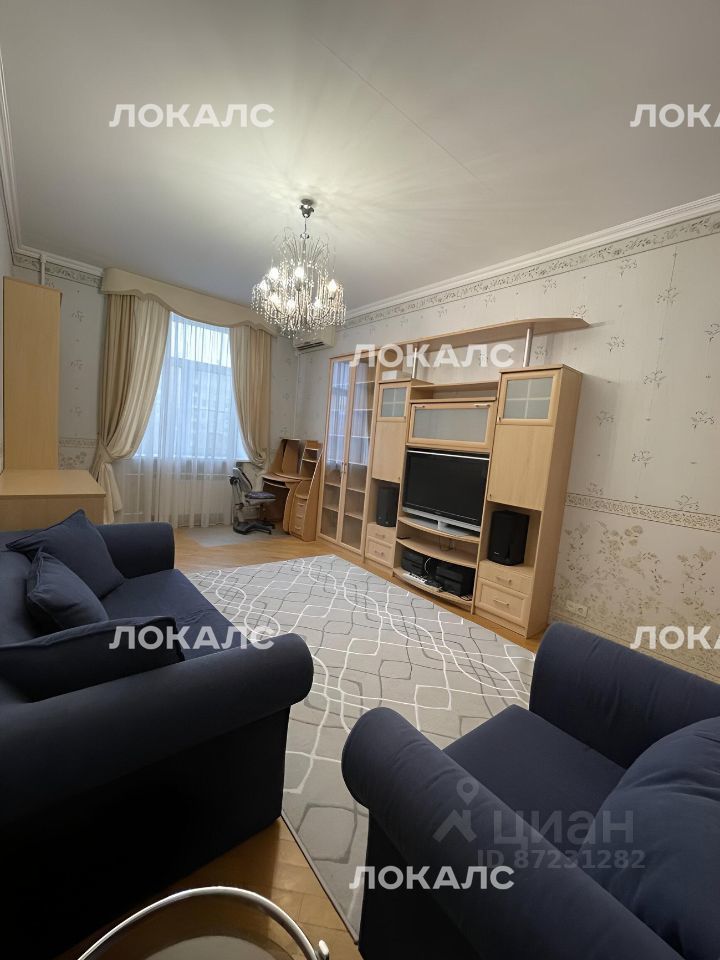 Аренда 3к квартиры на Ленинский проспект, 68/10, метро Академическая, г. Москва