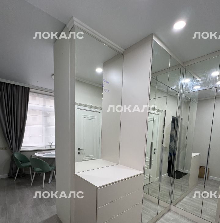 Снять 1-комнатную квартиру на Флотская улица, 7к1, метро Водный стадион, г. Москва
