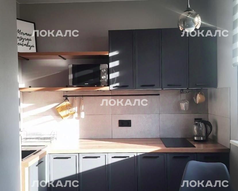 Сдается 1к квартира на улица Борисовские Пруды, 24/2, метро Марьино, г. Москва