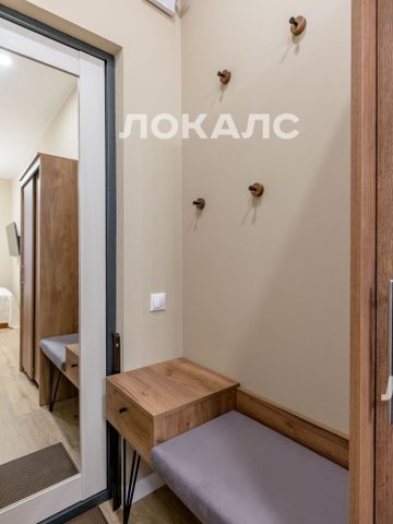 Сдаю 1-к квартиру на г Москва, Большой Сергиевский пер, д 20, метро Сретенский бульвар, г. Москва