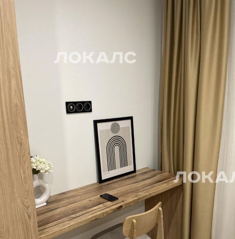 Снять 2-комнатную квартиру на улица Архитектора Щусева, 5к1, метро ЗИЛ, г. Москва