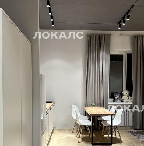 Сдам 1к квартиру на 48, метро Прокшино, г. Москва