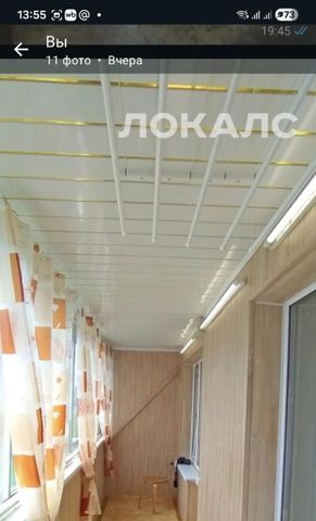 Сдам 1-к квартиру на Ботаническая улица, 33К7, метро Петровско-Разумовская, г. Москва