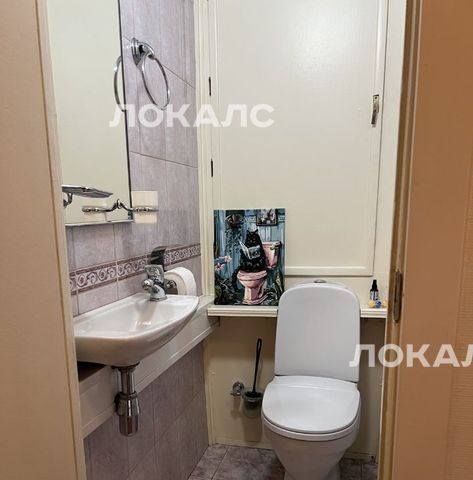 Сдаю 1к квартиру на Мичуринский проспект, 27К2, метро Мичуринский проспект, г. Москва