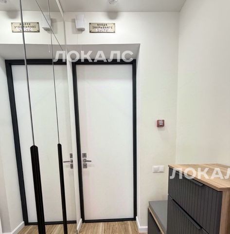 Сдам 3х-комнатную квартиру на Багратионовский проезд, 5Ак1, метро Парк Победы, г. Москва