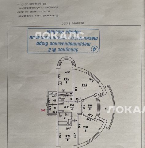 Сдам 4к квартиру на Производственная улица, 2, метро Солнцево, г. Москва