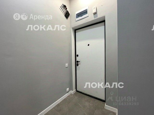 Сдается двухкомнатная квартира на бульвар Скандинавский, 17, метро Бульвар Адмирала Ушакова, г. Москва