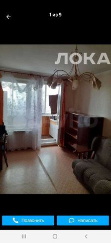 Сдается 2х-комнатная квартира на г Москва, Зелёный пр-кт, д 44, метро Новогиреево, г. Москва