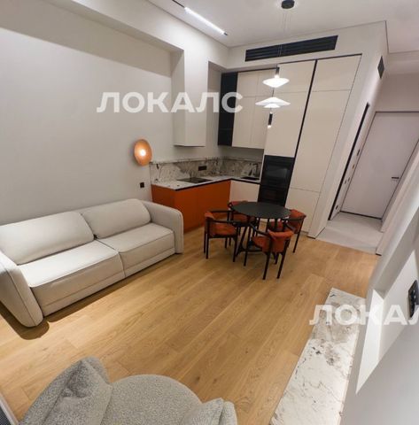 Аренда трехкомнатной квартиры на проспект Генерала Дорохова, 39к2А, метро Минская, г. Москва