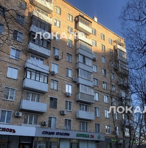 Сдается 2-комнатная квартира на Нахимовский проспект, 28К1, метро Нахимовский проспект, г. Москва