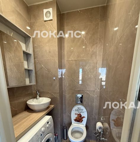 Сдается 3-к квартира на Донецкая улица, 30к2, г. Москва