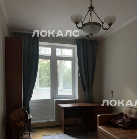 Аренда четырехкомнатной квартиры на улица Островитянова, 4, метро Тропарёво, г. Москва