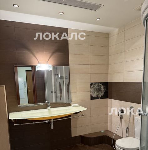 Сдаю трехкомнатную квартиру на Минская улица, 1ГК2, метро Ломоносовский проспект, г. Москва