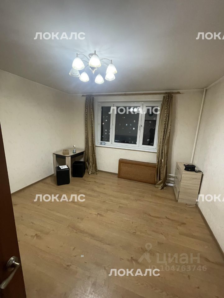 Сдается трехкомнатная квартира на улица Лескова, 6, метро Алтуфьево, г. Москва