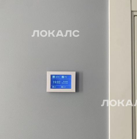 Сдам трехкомнатную квартиру на 1-я Тверская-Ямская улица, 25С2, метро Менделеевская, г. Москва