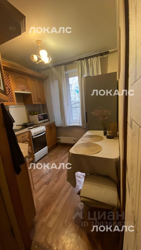 Сдается 2-комнатная квартира на улица Кулакова, 8, метро Мякинино, г. Москва